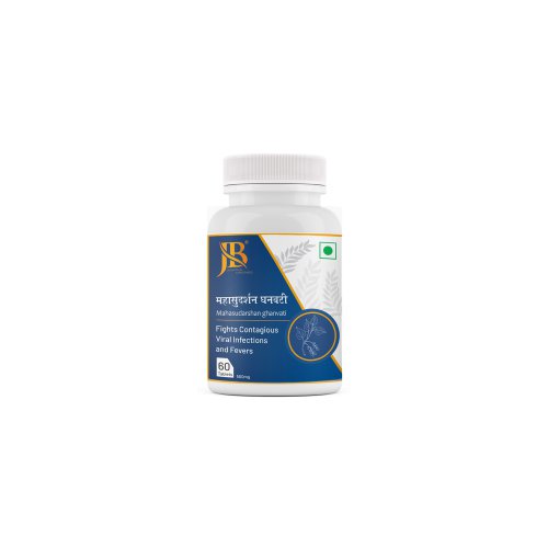 Ayurvedic Ghan Tablets