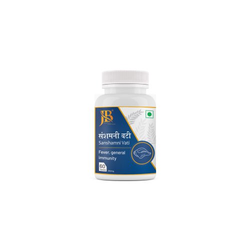 Ayurvedic Vati Gutti Ras 250mg Tablet