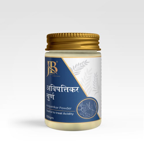 Avipatikar powder 100gm