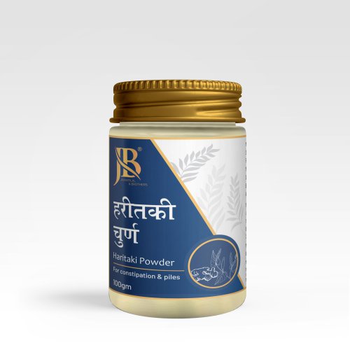 Haritaki Powder