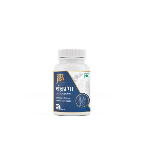 Chandraprabha Tab Vati Guti