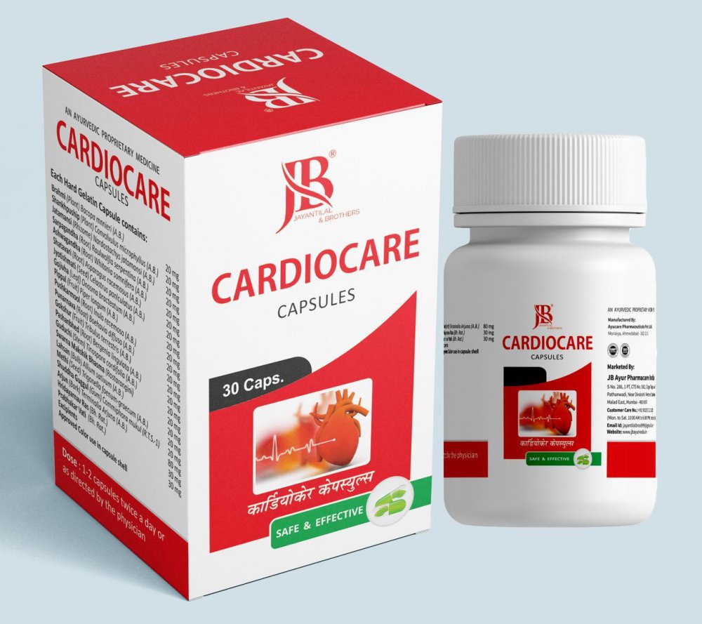 Cardiocare Capsule