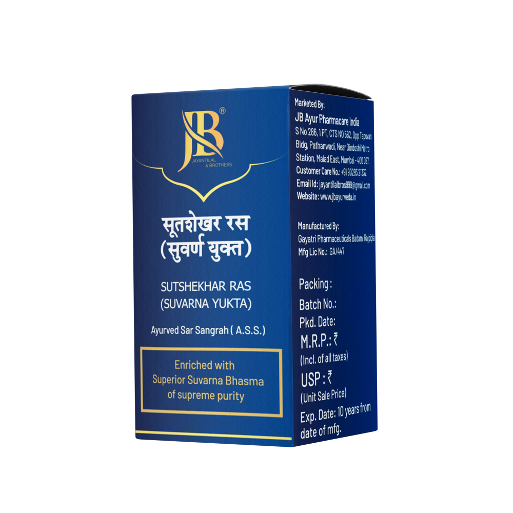 Sutsekhar Ras (Suvarna Yukta) – 10 TAB