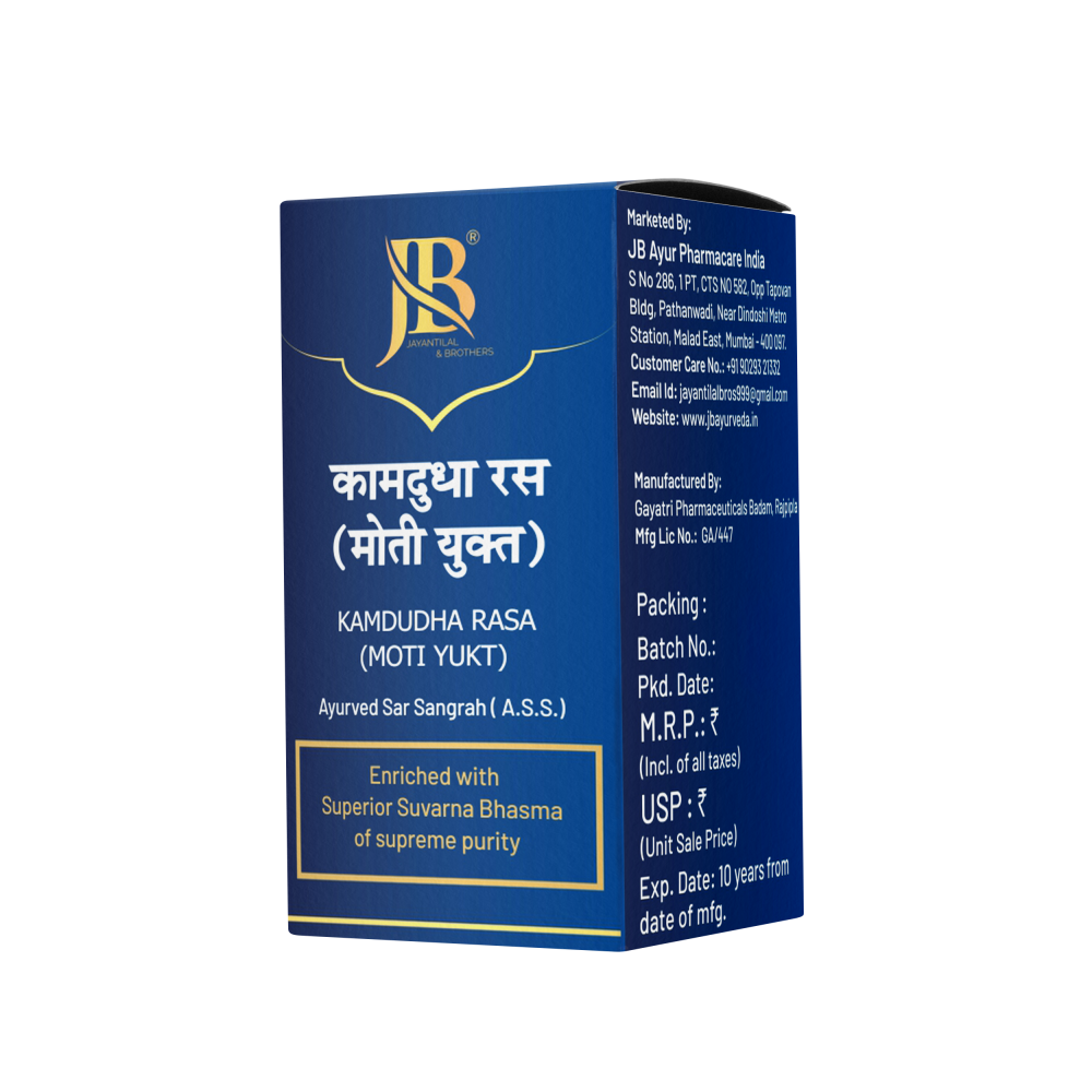 Kamdudha Ras (Moti Yukta) – 30 TAB