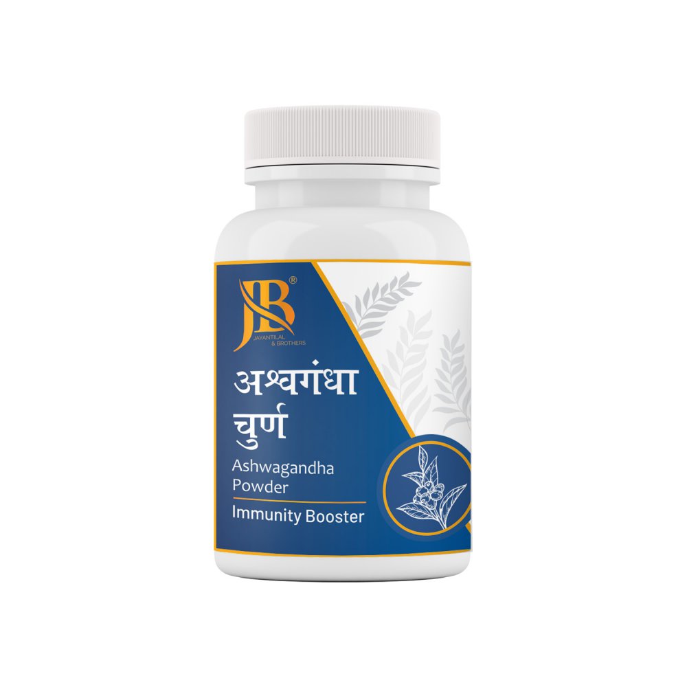 Ashwagandha Powder