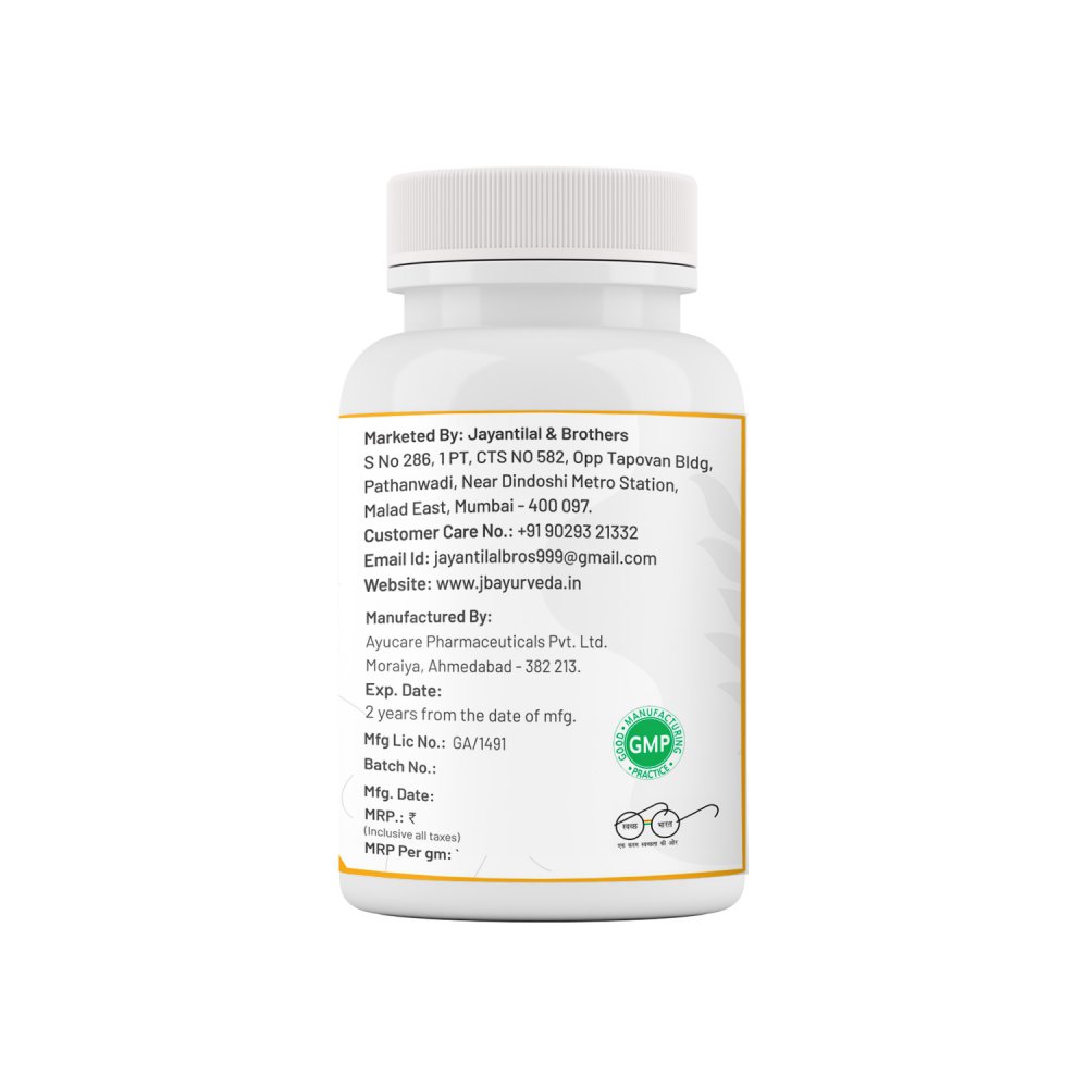 Avipatikar powder 100gm